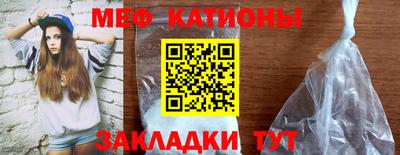 бутик Славгород
