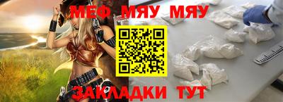 хмурый Славянск-на-Кубани