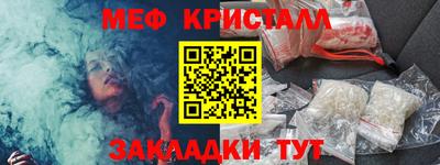 бутик Славгород