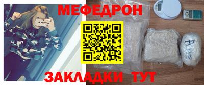 бутик Славгород