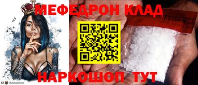 хмурый Славянск-на-Кубани
