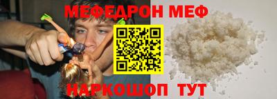 хмурый Славянск-на-Кубани