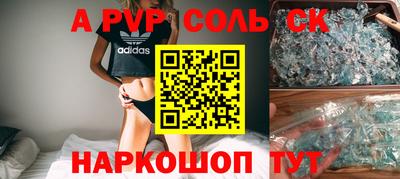 хмурый Славянск-на-Кубани