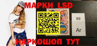 бутик Славгород