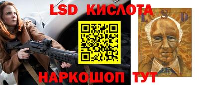бутик Славгород