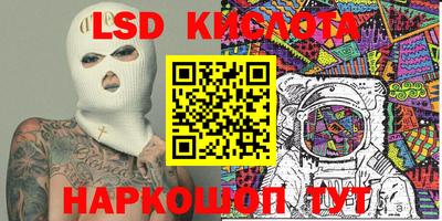 бутик Славгород