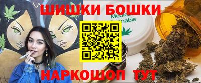 хмурый Славянск-на-Кубани