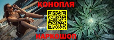 бутик Славгород