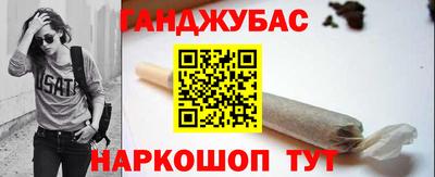 хмурый Славянск-на-Кубани