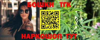 хмурый Славянск-на-Кубани