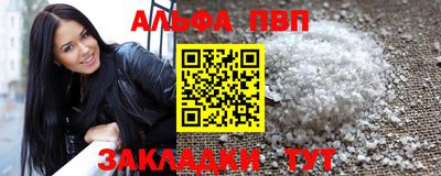 бутик Славгород