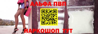 бутик Славгород