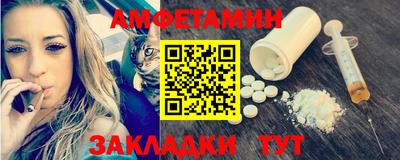 хмурый Славянск-на-Кубани