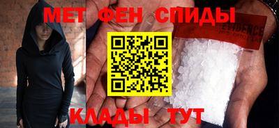 бутик Славгород