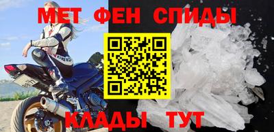 хмурый Славянск-на-Кубани