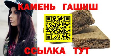 хмурый Славянск-на-Кубани