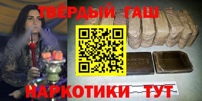 хмурый Славянск-на-Кубани