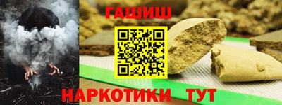 хмурый Славянск-на-Кубани