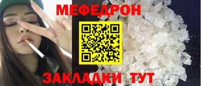 хмурый Славянск-на-Кубани
