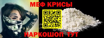 бутик Славгород