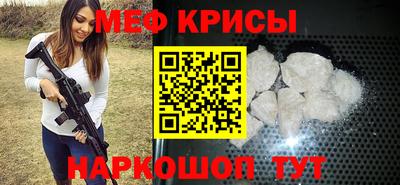 бутик Славгород